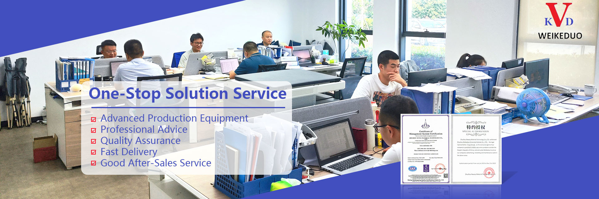 คุณภาพ ปุ่มทังสเตนคาร์ไบด์ โรงงาน